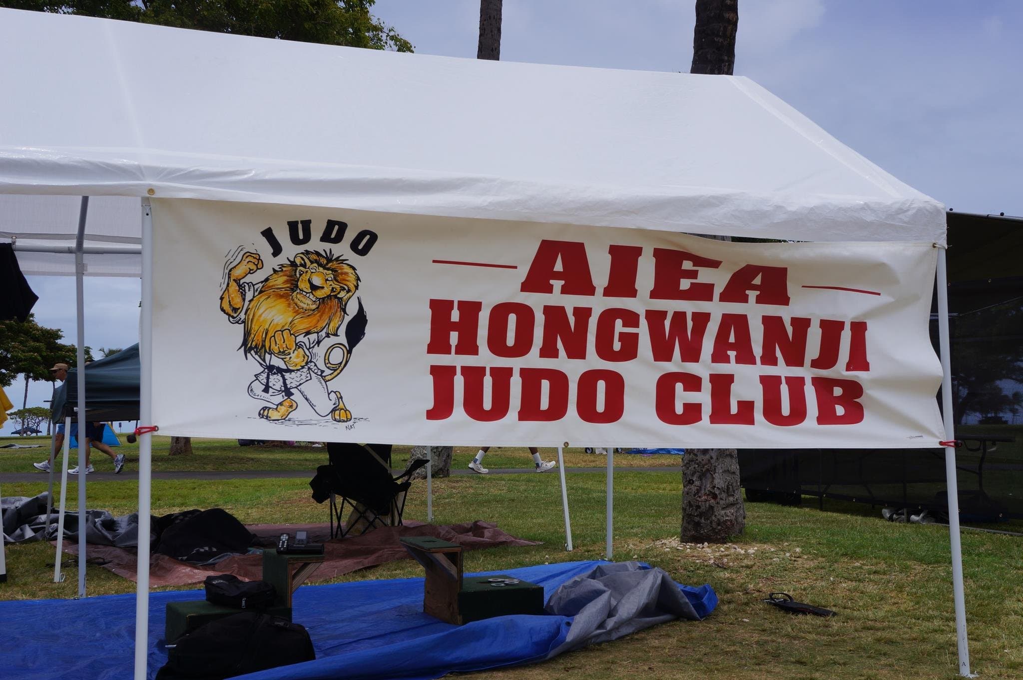 Exterior or interior of ʻAiea Hongwanji Judo Club