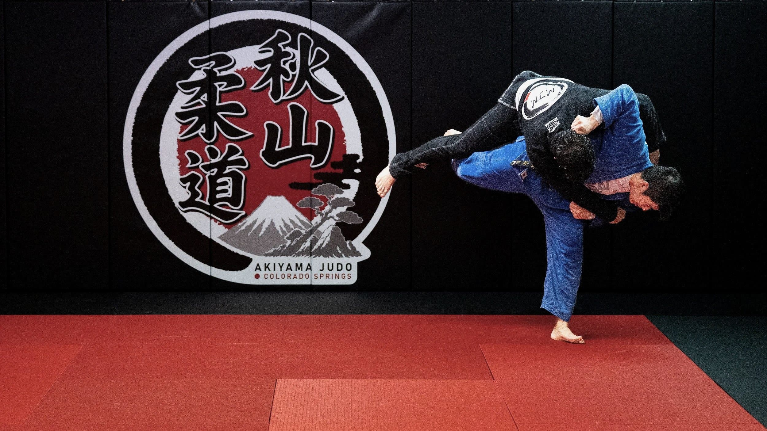 Exterior or interior of Akiyama Judo