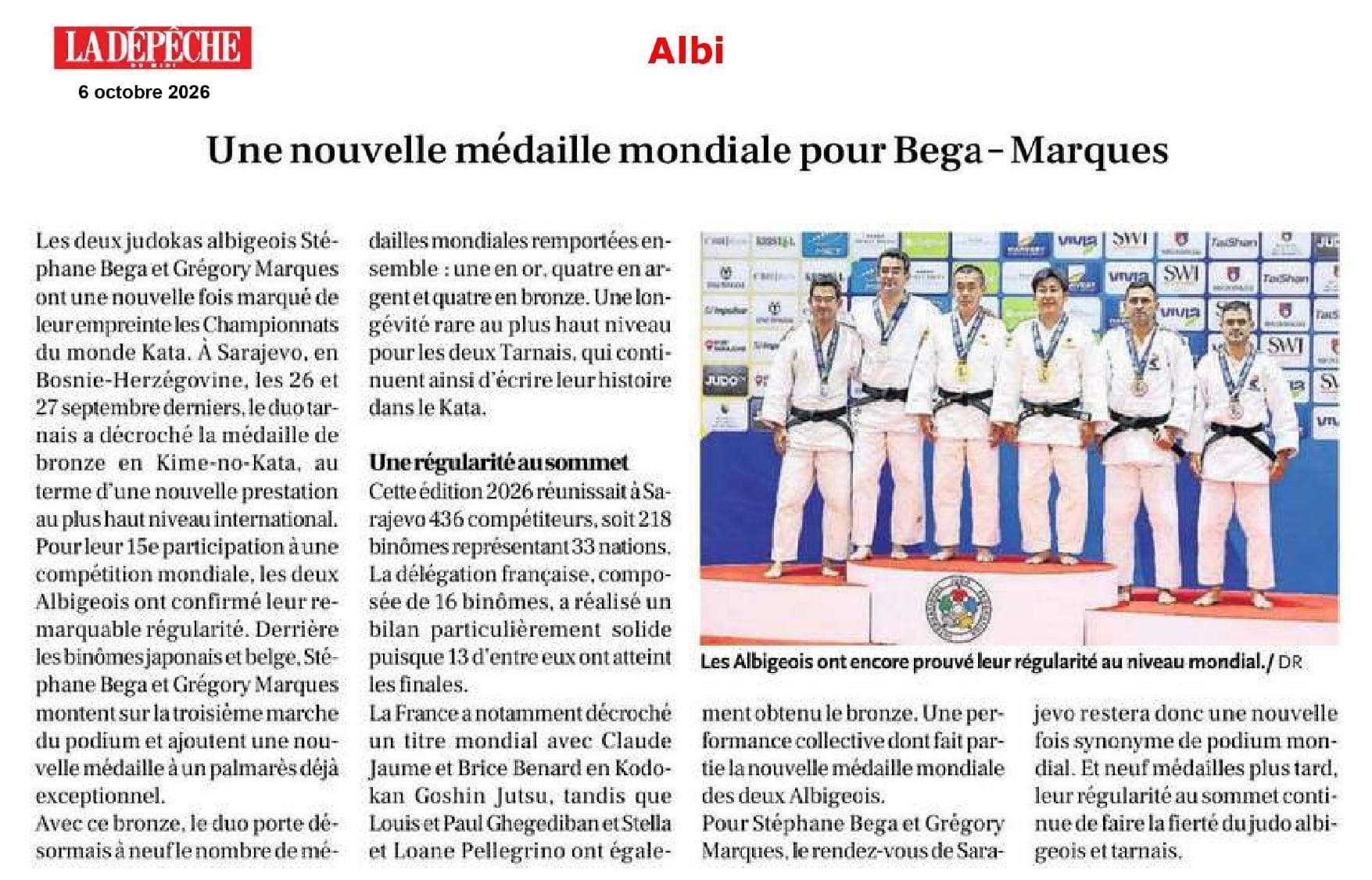 Exterior or interior of Albi Judo Club