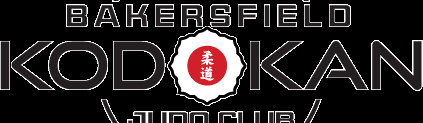 Exterior or interior of Bakersfield Kodokan Judo Club