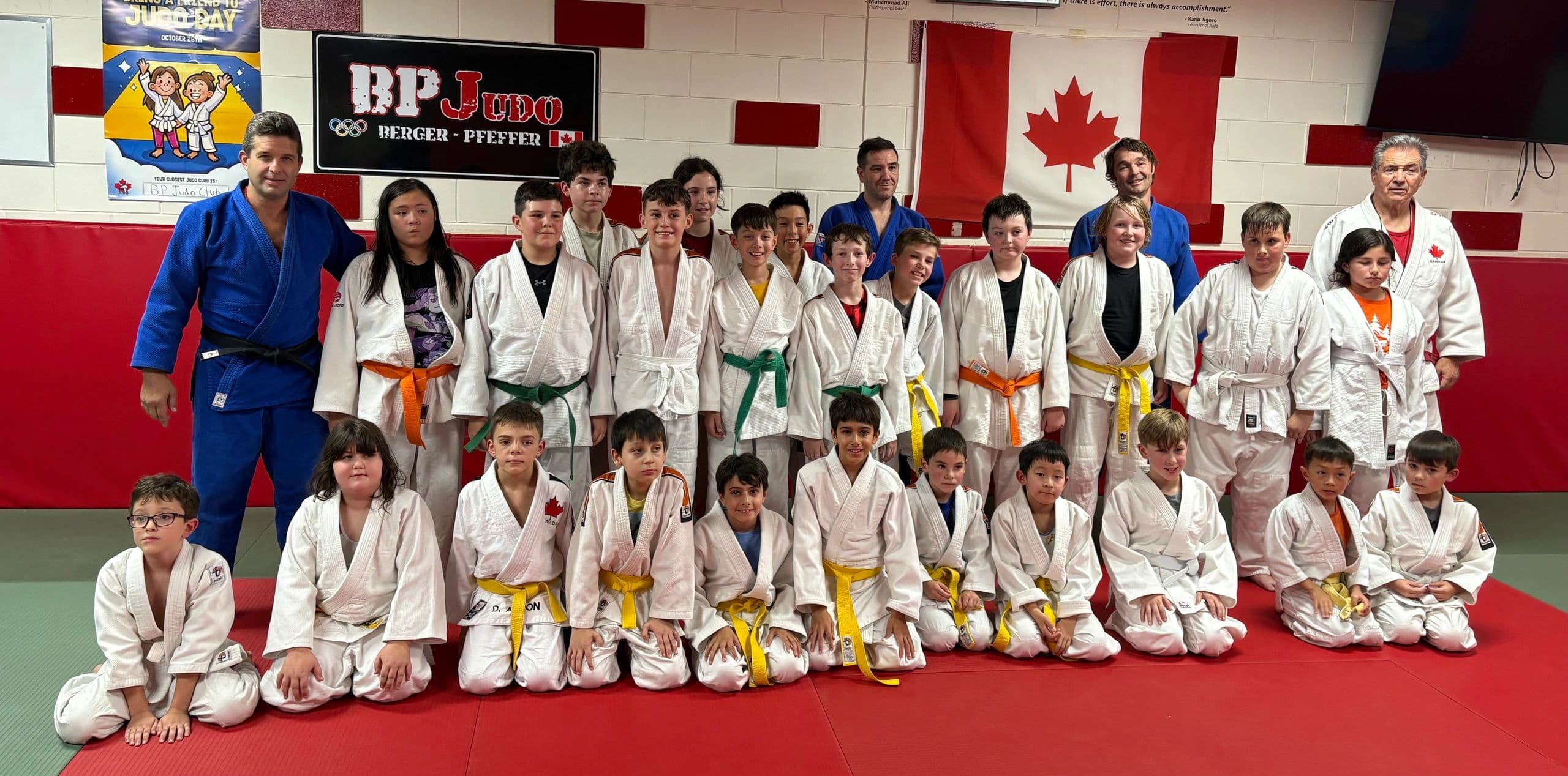 Exterior or interior of BP JUDO