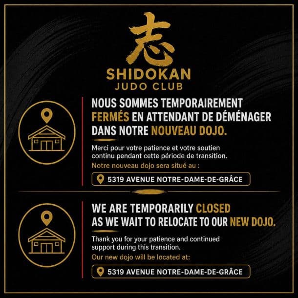 Exterior or interior of Club de Judo Shidokan Inc