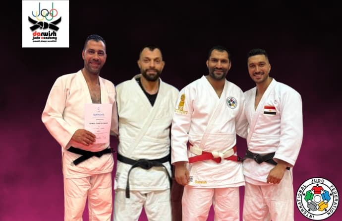 Darwish Judo Academy logo