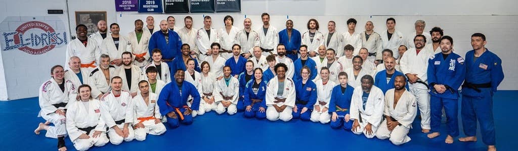 Exterior or interior of El Idrissi Judo USA