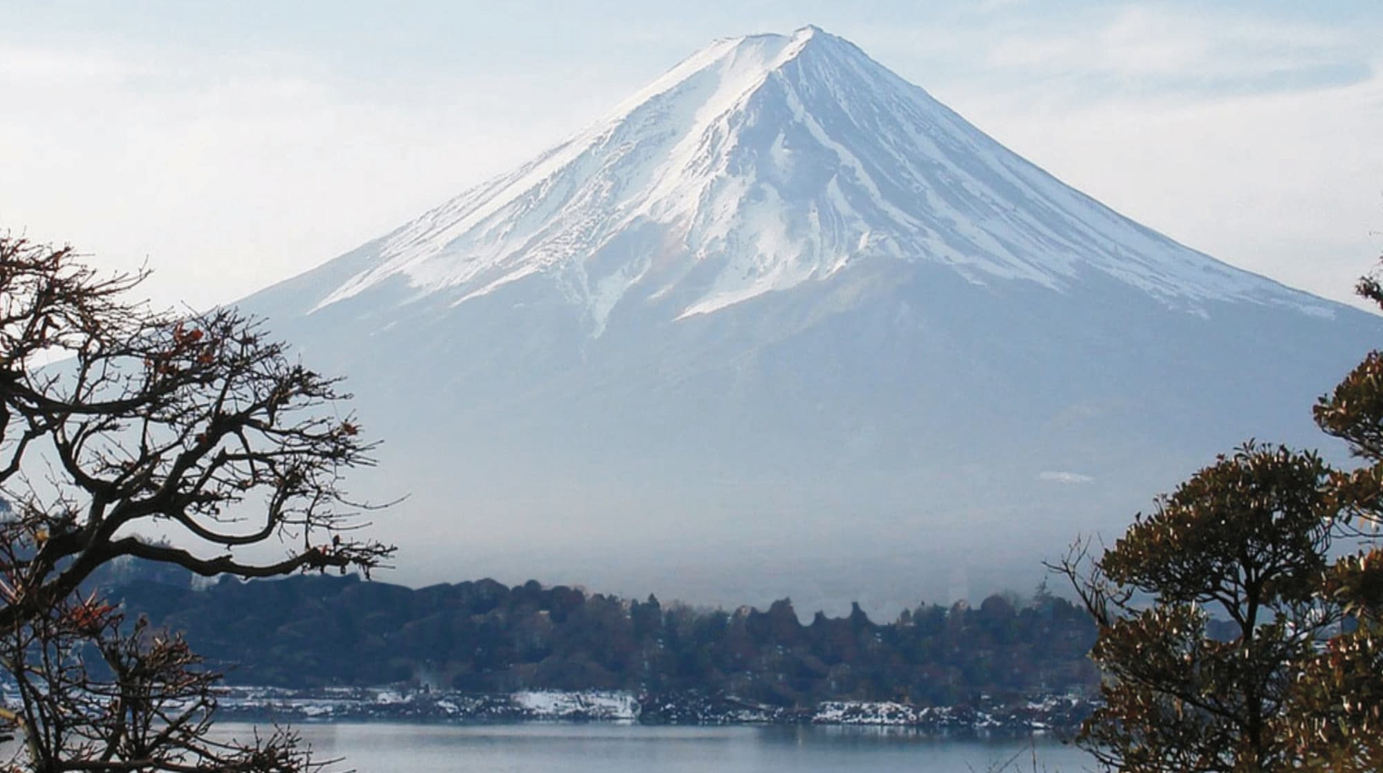 Exterior or interior of Fuji San Judo Karate Perugia