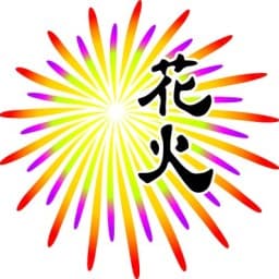 Hanabi Judo logo