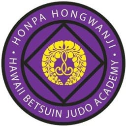 Exterior or interior of Hawaii Betsuin Judo Academy