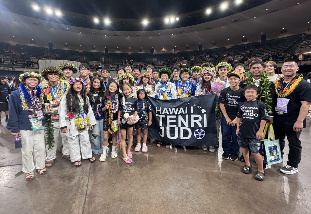 Exterior or interior of Hawaii Tenri Judo