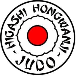 Exterior or interior of Higashi Hongwanji Judo Club