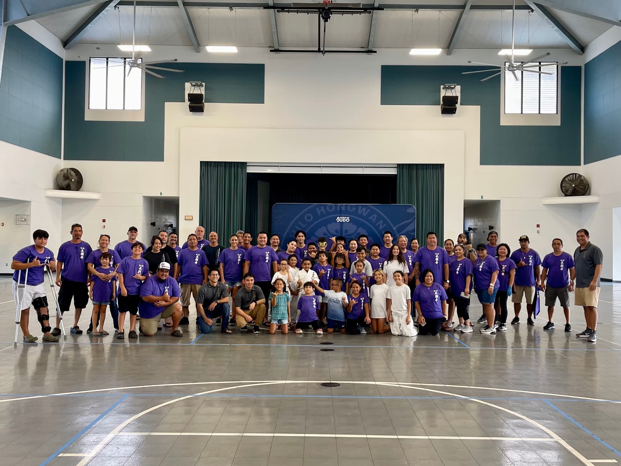Exterior or interior of Hilo Hongwanji Judo Club