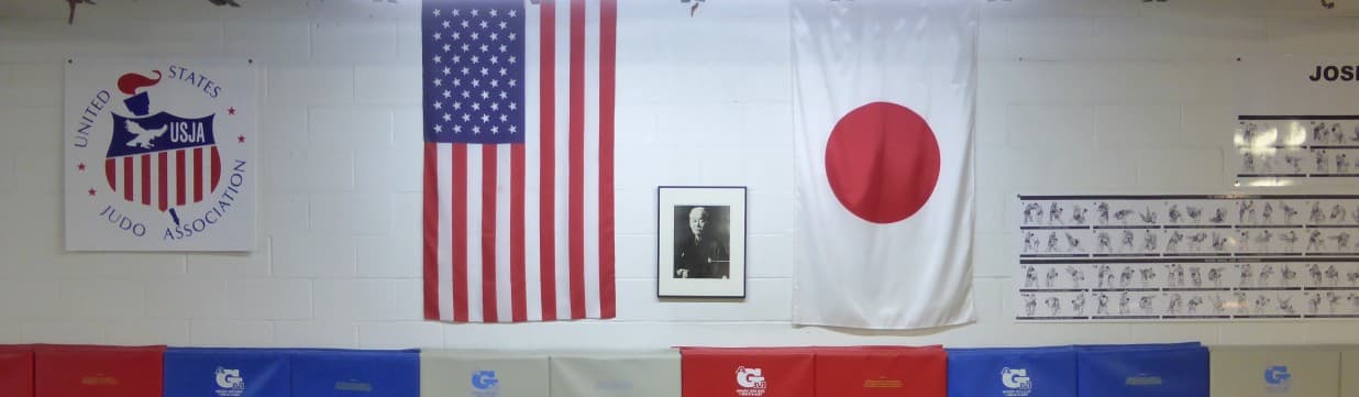 Exterior or interior of Joseki Judo and Ju-Jitsu