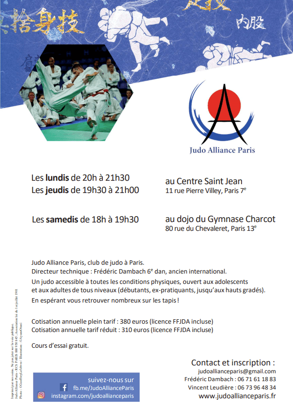 Exterior or interior of Judo Alliance Paris