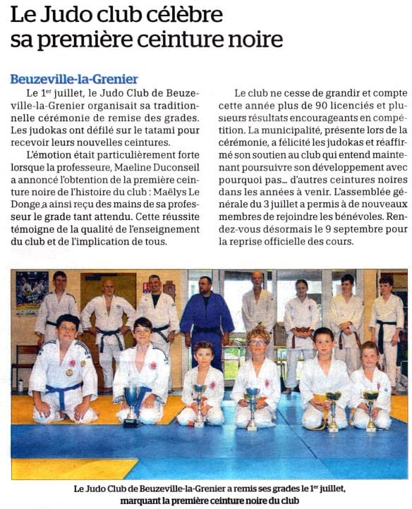Exterior or interior of Judo Beuzeville-la-Grenier