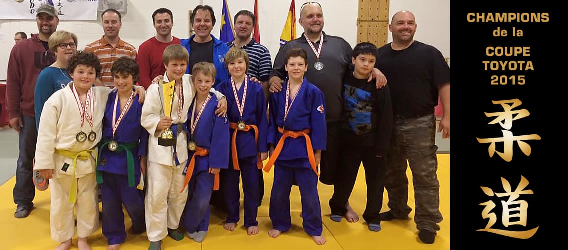 Exterior or interior of Judo Central Edmundston