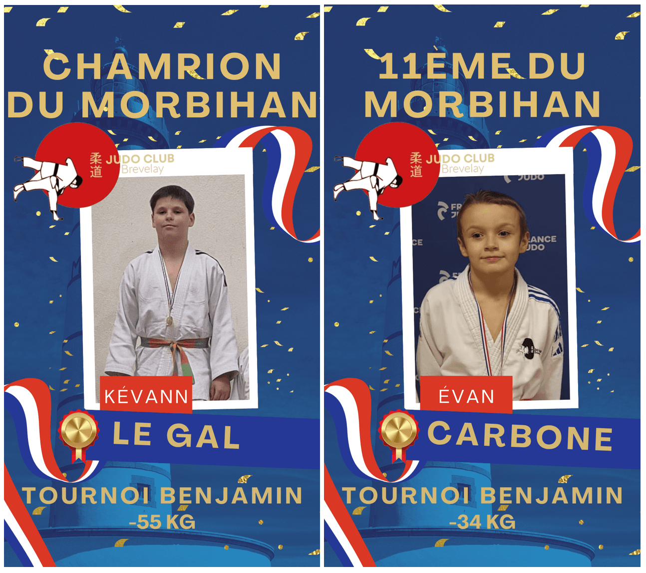 Exterior or interior of Judo Club Brévelay