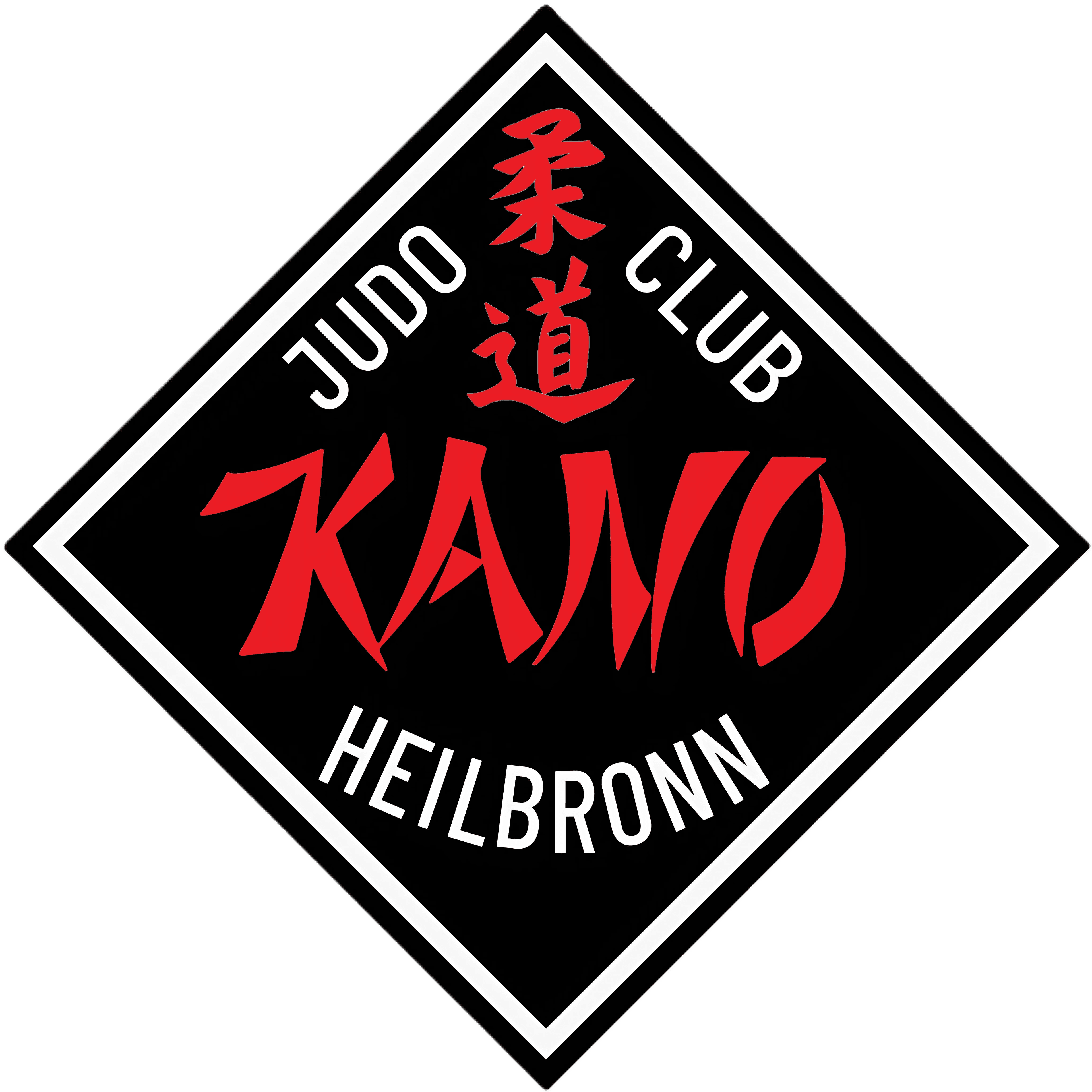 Exterior or interior of Judo-club Kano Heilbronn E.v.