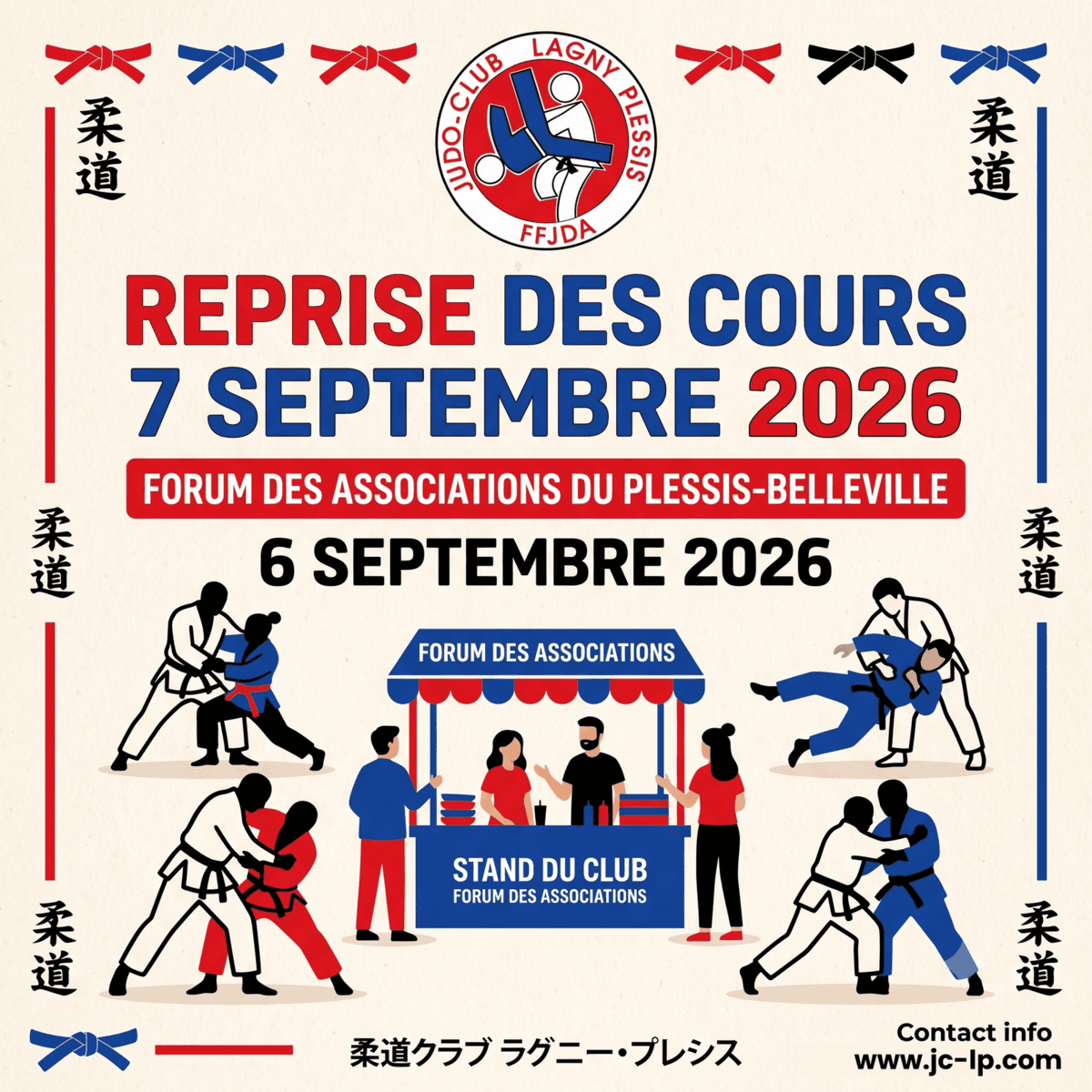 Exterior or interior of Judo Club Lagny Plessis