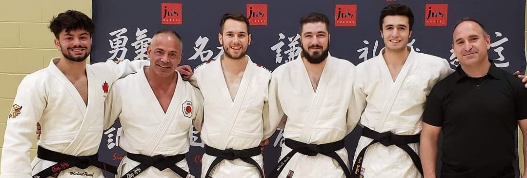 Exterior or interior of Judo Club To Haku Kan Sherbrooke