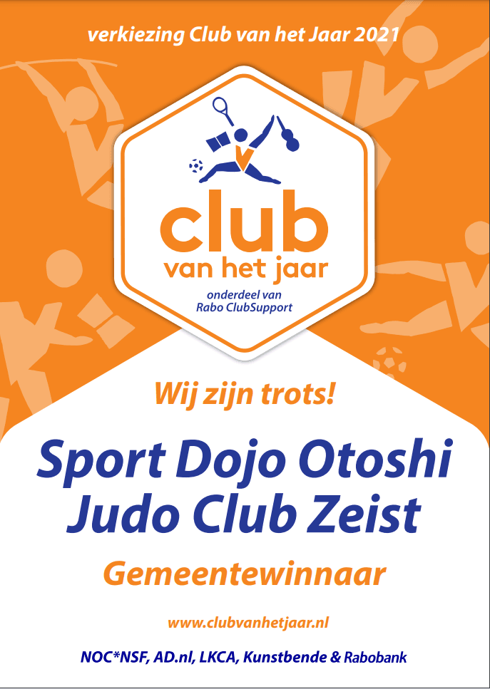 Judo Club Zeist logo