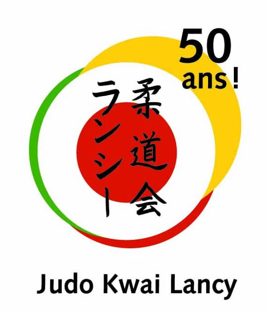 Exterior or interior of Judo Kwai Lancy