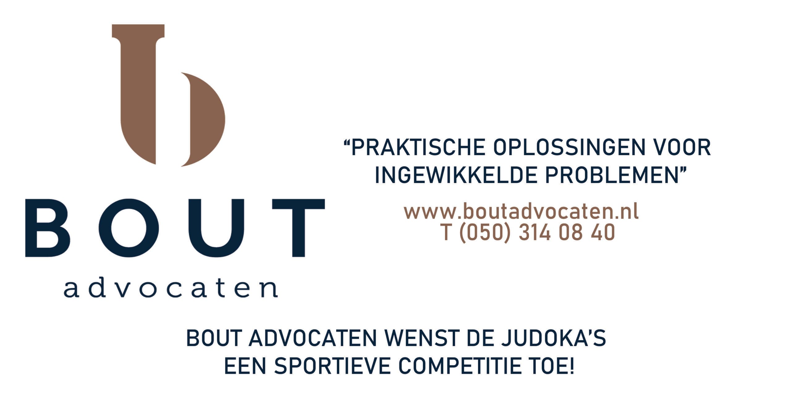 Exterior or interior of Judo School Veendam
