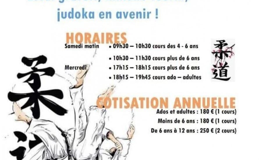 Exterior or interior of Judo US Cheminots - La Seyne