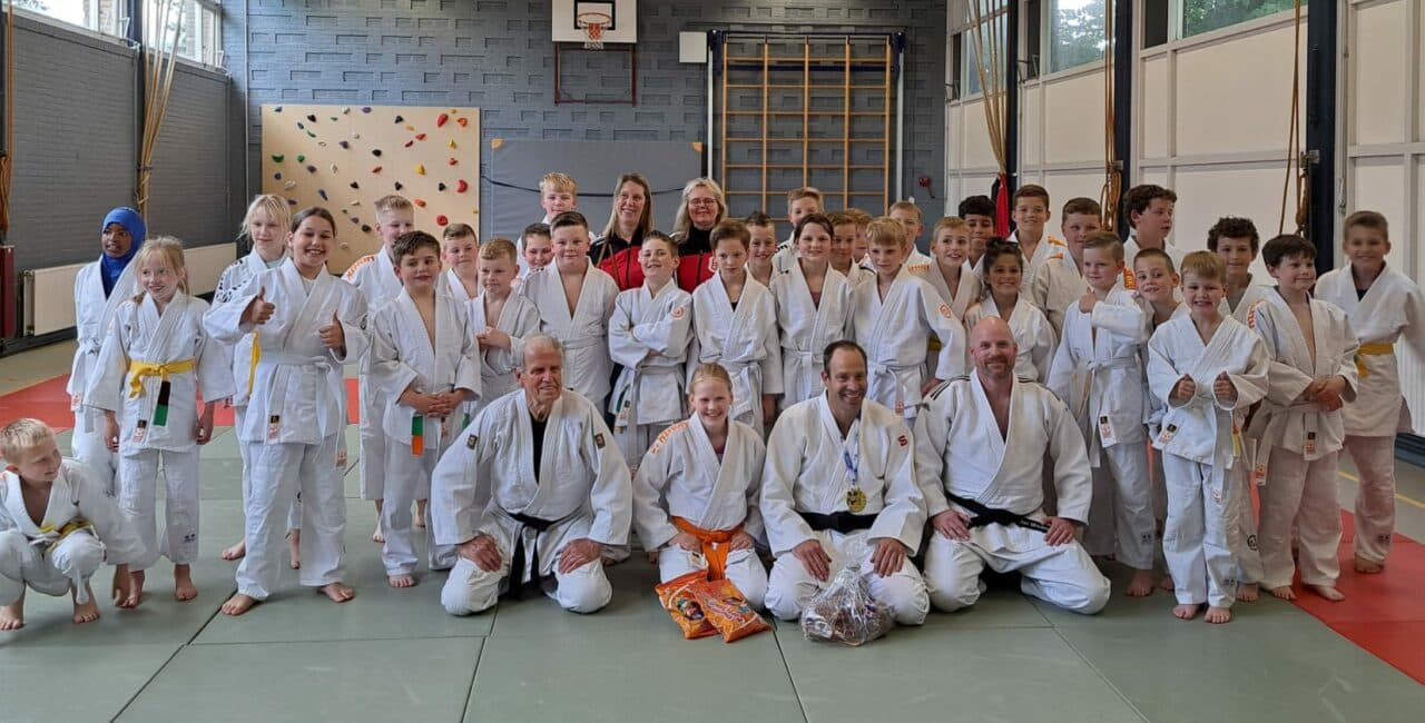Exterior or interior of Judo-Vereniging Shihan