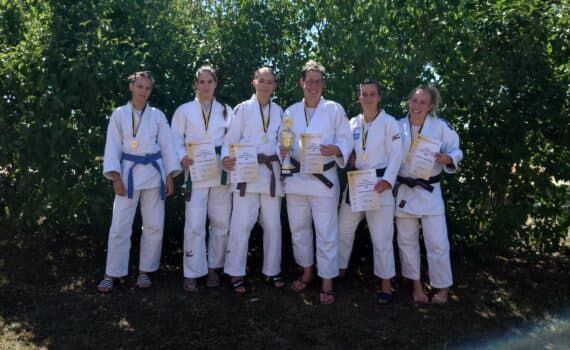 Exterior or interior of Judo (vfl Ulm/ Neu-ulm E.v.)