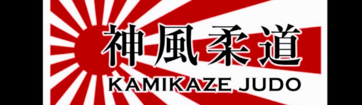 Exterior or interior of Kamikaze Judo