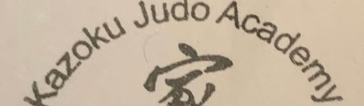 Exterior or interior of Kazoku Judo Academy