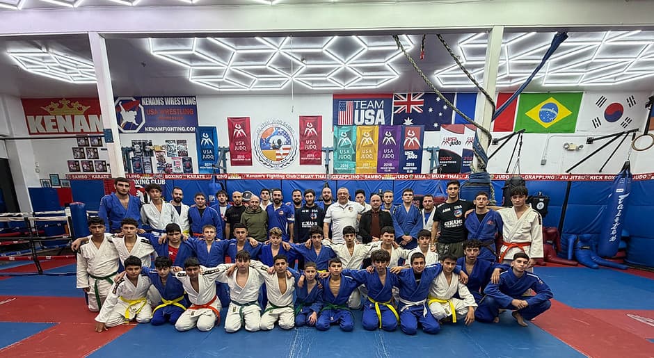Exterior or interior of Kenam's Judo Club