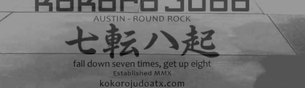 Exterior or interior of Kokoro Judo