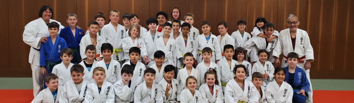 Exterior or interior of Kokushi kai Judo Academy