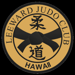 Exterior or interior of Leeward Judo Club