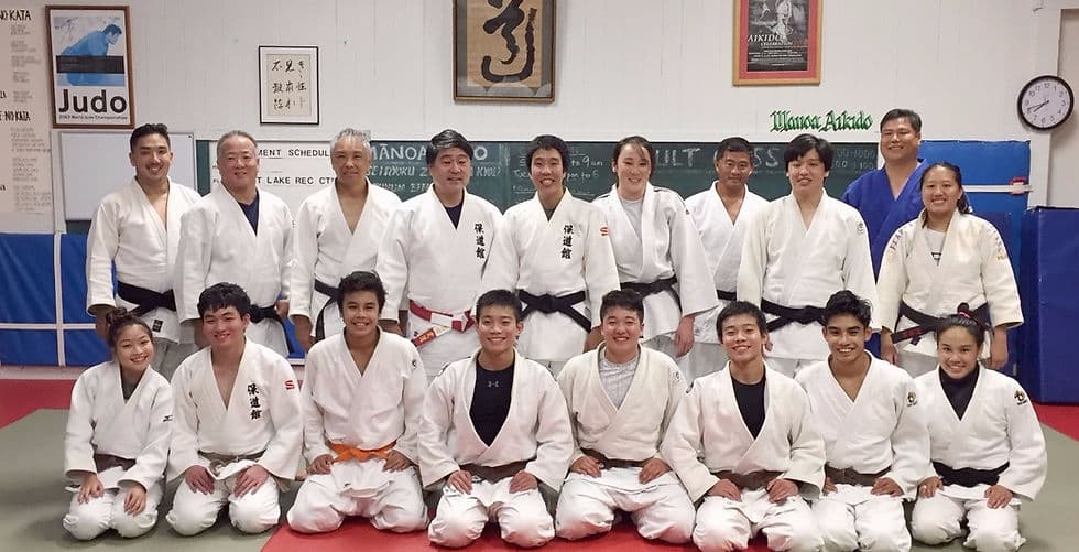 Exterior or interior of Manoa Judo Club