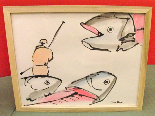 Exterior or interior of Oishi Judo Club
