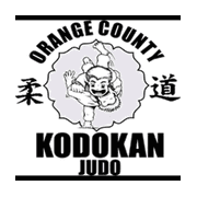 Exterior or interior of Orange County Kodokan
