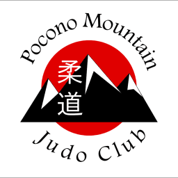 Exterior or interior of Pocono Mountain Judo Club
