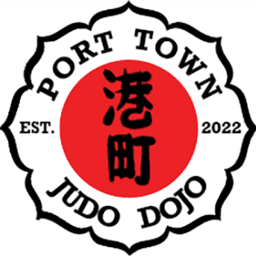 Exterior or interior of Port Town Judo