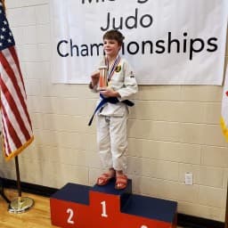 Exterior or interior of Pride martial arts judo