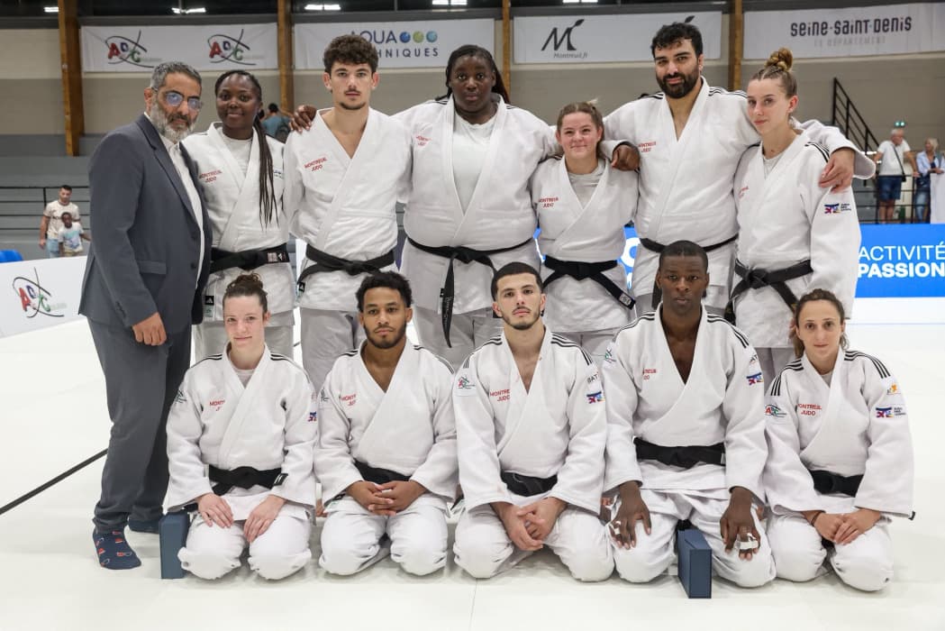 Exterior or interior of RSCM Judo