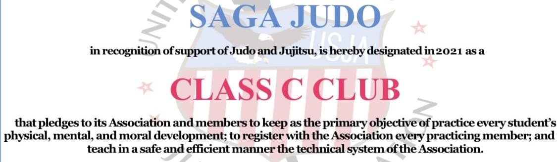 Exterior or interior of SAGA Judo