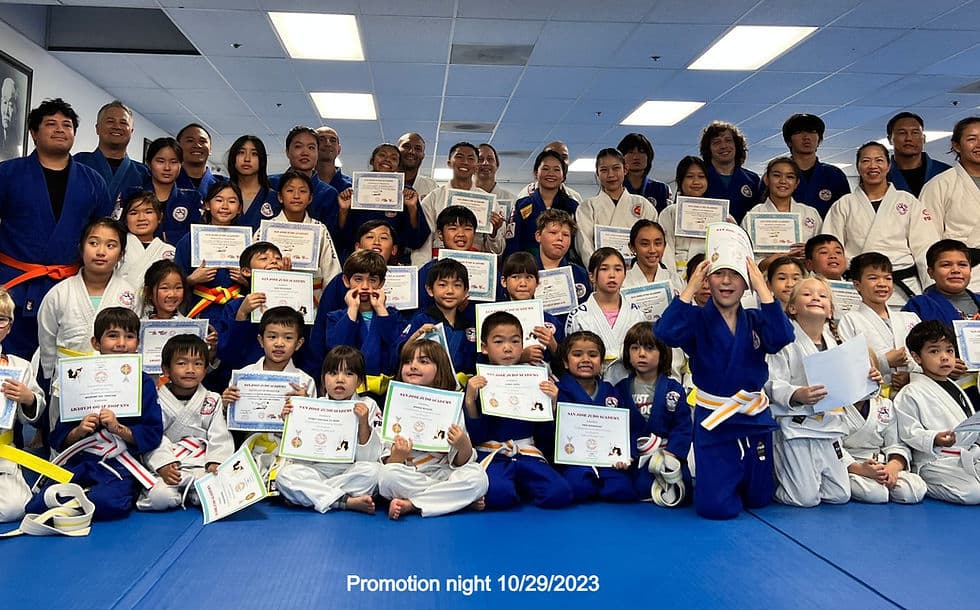 Exterior or interior of SAN JOSE JUDO ACADEMY