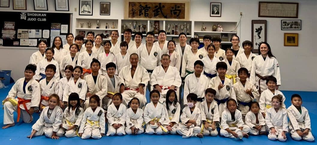 Exterior or interior of Shobukan Judo Club