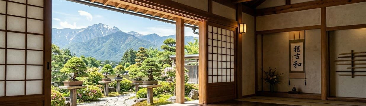 Exterior or interior of Shoshin Judo