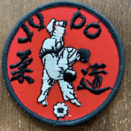 Exterior or interior of St Mary's Judo Club