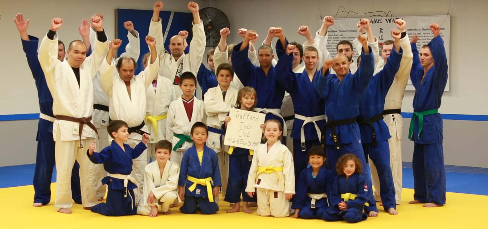 Exterior or interior of Trafford Judo