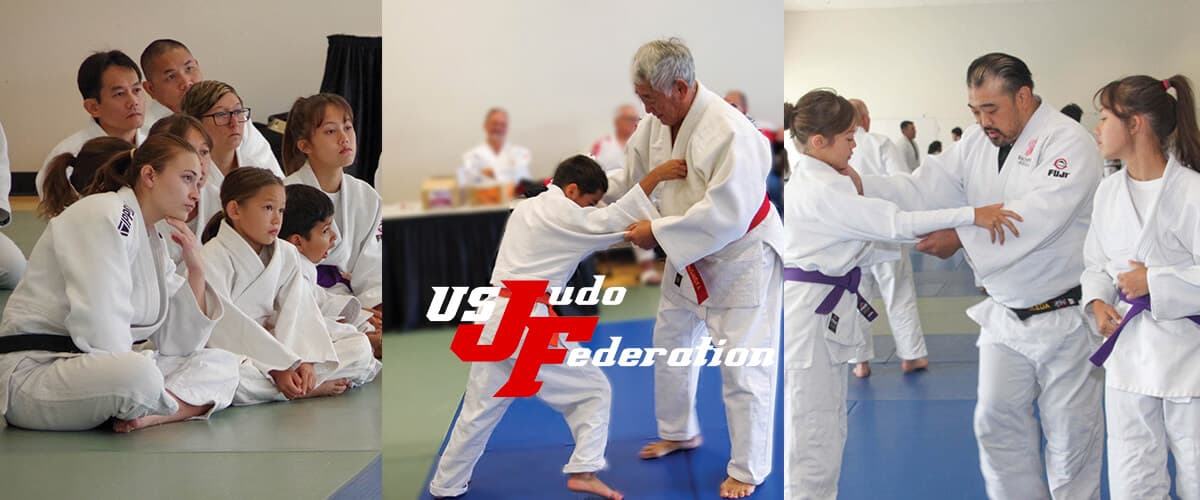 Exterior or interior of United States Judo Federation