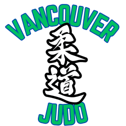 Exterior or interior of Vancouver Judo