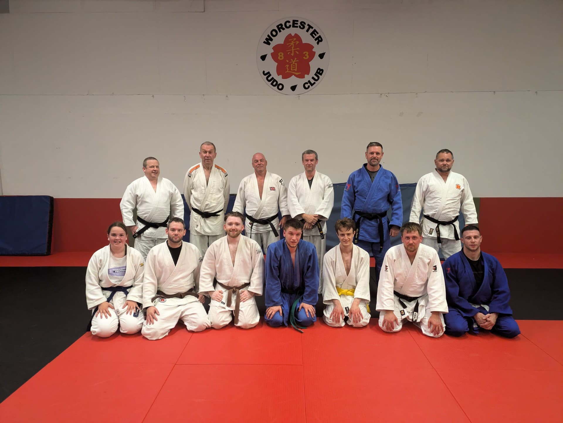 Exterior or interior of Worcester Judo Club